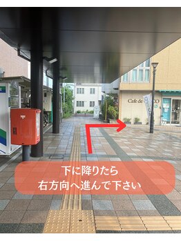 シルフィード/秦野小顔矯正/エステ/リンパ