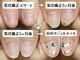 マニエネイル(mani e nail)の写真