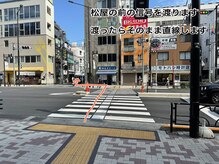 オンリー 中目黒店(OnlY)/道案内