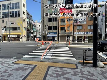 オンリー 中目黒店(OnlY)/道案内