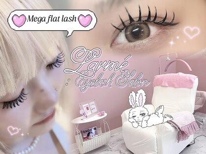 ラルメ(Larm'e)の写真