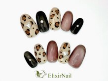 エリクサーネイル 西武新宿(Elixir Nail)/定額a シンプル/クーポン使用