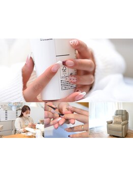 爪の悩みを解消できる（ケア含む）