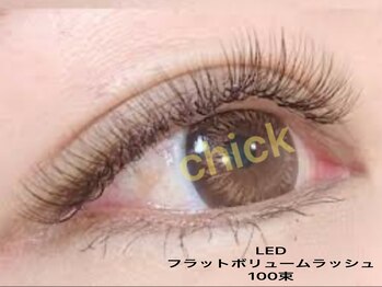 チック(chick)/LEDフラットボリューム100束