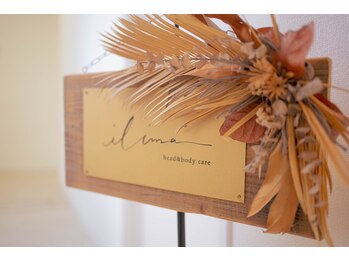 イリマ(ilima)/ilimaの看板