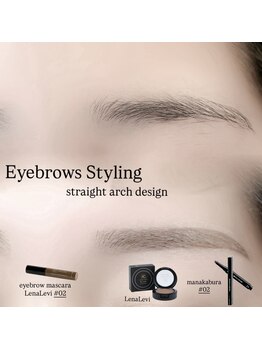 ピーコック(peacock)/アイブロウスタイリング