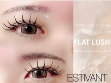 エスティバン 心斎橋(ESTIVANT)