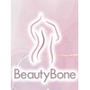 ビューティーボーン(Beauty Bone)のお店ロゴ