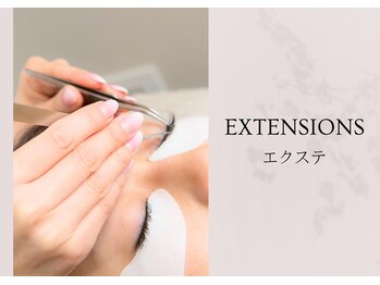 アイラッシュサロン ウェリナ 名古屋(Welina)/まつげエクステ