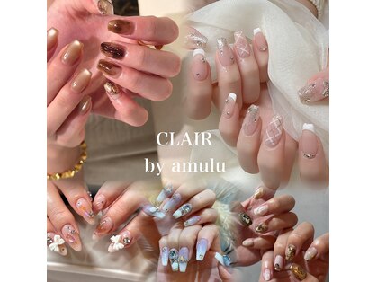 クレール バイ アミュール(CLAIR by.amulu)の写真