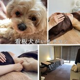 802はちまるに