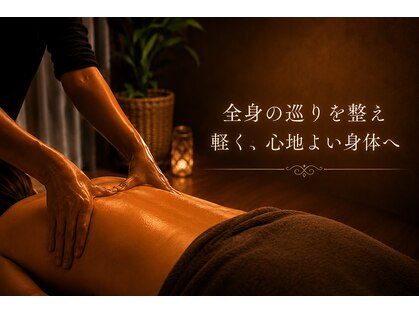 ルミ(Lumi)の写真