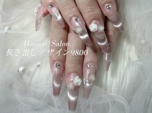 ハナアイ サロン 新宿店(hanaai salon)/長さだしデザイン9800