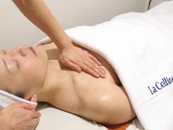 ラ コリーヌ(La Colline)/