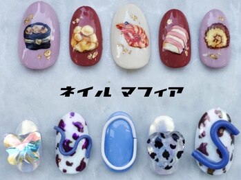 ネイルマフィア 原宿(NAIL MAFIA)/