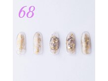 はあとねいる 横川店/キラキラ♪