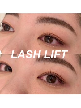 ココン(Cocon by ROSETTA+)/