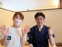 まえかわ整体院/