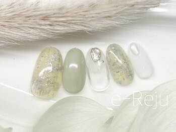 イリュージュ(e-Reju)/☆定額トレンド☆