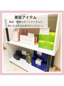 ヨサパーク デイジー(YOSA PARK Daisy)/痩身/ダイエット/リンパ/毛穴