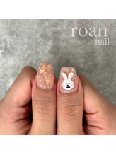 ロアンネイル(roan nail)/キャラネイル
