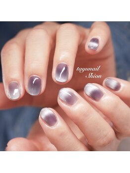 たゆ ネイル(たゆnail)/パラジェル新色マグネットネイル