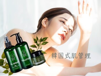 チェリーブロッサム 恵比寿店(CHERRY BLOSSOM)の写真/剥離なしでに即美肌になれると韓国でも話題【OHLハーブピーリング】大人ニキビケアにも◎3回14000円