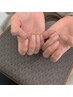 【Open記念価格☆】大人気☆スキニーフレンチ(ベースカラー有り)