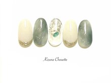 キズナシュエット 相鉄ライフ三ツ境店(Kizuna Chouette)/デザインコース　6500円