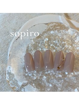 ソピーロ たかのこ店(sopiro)/5月【monthly　simple】