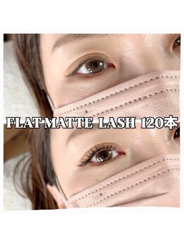 バイカラー(BY COLOR)/【Flat Matte Lash】120本