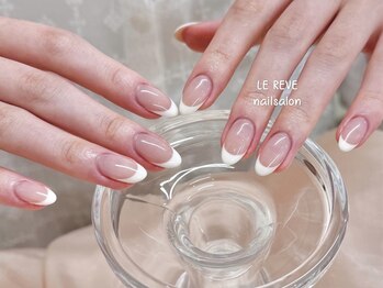 ルレーブ(LE REVE)/フレンチネイル