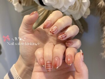 キンキンスタジオ(KINKIN STUDIOS)/