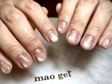 プライベートネイルサロン スイート(Sweet)/定額制