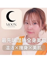 ヨサパーク ムーン(YOSA PARK Moon)&nbsp;小林 志帆