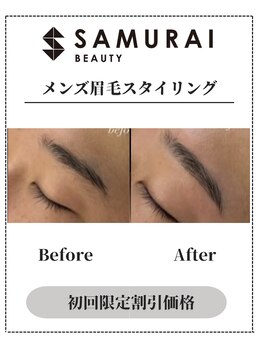 サムライビューティー 渋谷東店(SamuraiBeauty)/メンズ眉毛サロン|メンズ眉毛