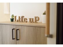 整体院 ライフアップ(Life up)/院内インテリア