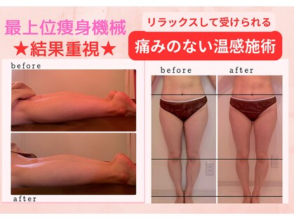 マイディア サロン(Mydear Salon)の写真