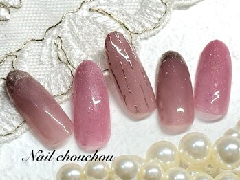 定額C☆6980円≪オフ込み≫