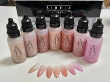 ネイルサロン アグライア(aglaia)/☆エアブラシグラデカラー☆