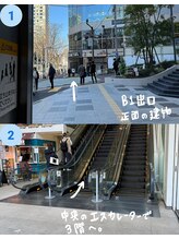 ベルゼ 渋谷店(BELZE)/サロンまでの道のり