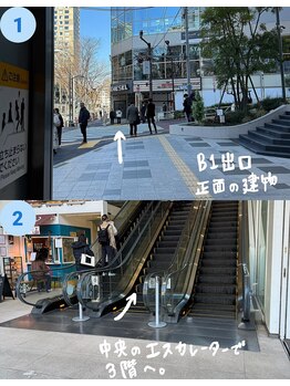 ベルゼ 渋谷店(BELZE)/サロンまでの道のり