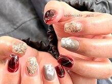 【定額】フルアート♪