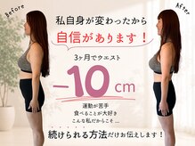 はなす