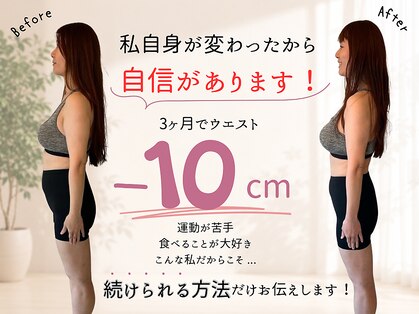 はなすの写真