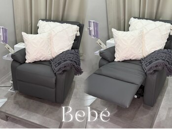 ベベ(Bebe)の写真/【足の角質ケアでむくみ改善★】足裏のひび割れ等を防ぎ保湿効果もUP!!スッキリつるつるの潤い美脚に♪