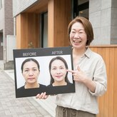 つるみ 小顔矯正 専門店