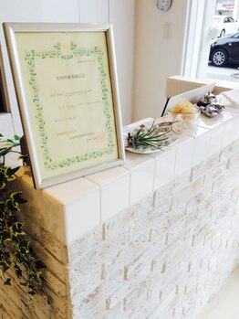 まつ毛エクステ専門サロン マドモア 加古川店/美容所登録済