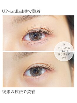 ノーヴ 京都(nowe)/アップワードラッシュ