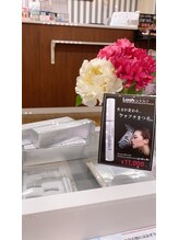 ハニービー(Honey B)/ラッシュアディクト幕張本郷